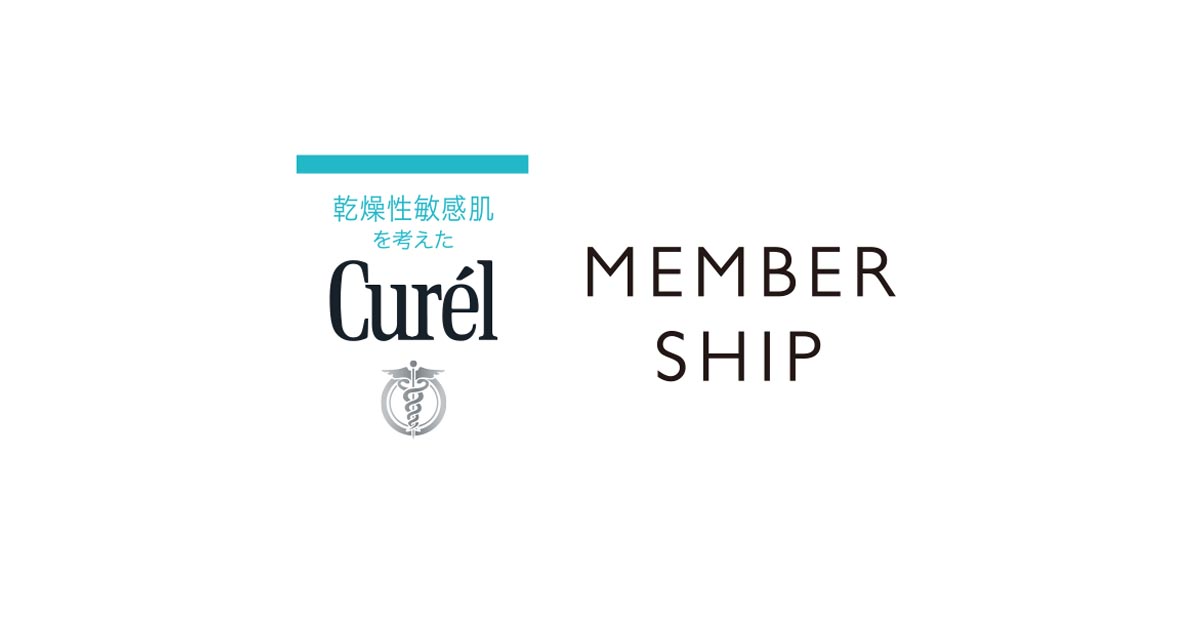 ♡ブービー♡プロフ必読  32個 キュレル TXT #ヨンジュン #スビン さん🦊5/1〜7🐰LOVENOLABELS 様 デザート特典